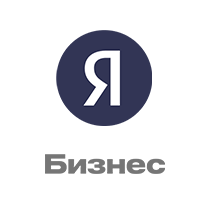 Яндекс Бизнес